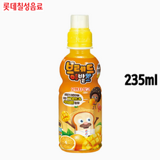 브레드이발소오렌지망고