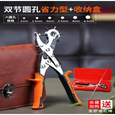21b5a7e0f76739ff4f2ffc7d9559c9522c17d59b645c7d847e8f2196c5a1.jpg