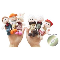 구연동화cd