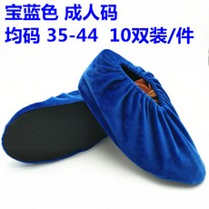30e5892a7e851ccc4d2542878285cff6b7f253a5a10439a9d27f51075b5e.jpg