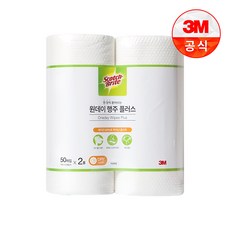 [3M]원데이 플러스 일회용 행주 2Roll 100매, 상세설명 참조, 없음, 상세 설명 참조, 단일상품_수량_상세페이지참조