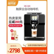 b5601fe1f8a4bc98dca52e045689735cbd0fe893b1c64089f05b6d31fa63.jpeg