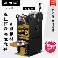 c77cc067599c08b7b3162b0d2c5edc180b5e8e5906d9d6e70d92f6110beb.jpg