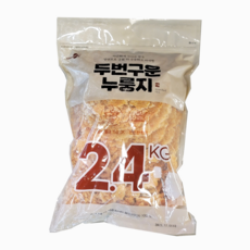 두번구운 누룽지 2.4kg 심플잇 아침식사대용 간식 아이들건강식 누룽지탕 바삭한 손이가는 간식, 1개