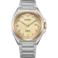 시티즌 시계 CITIZEN WATCH 시리즈 에이트 Series 8 NB6059-57P 8시리즈 메카니컬 831 Mechanical