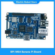 싱글보드컴퓨터