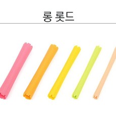 파마롱롯드