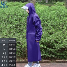 캐스키드슨우비
