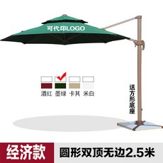 59a4b872cb127efaa3aa7fa6f30121a56a68dc557a43ecdba99e7c2398cb.jpg