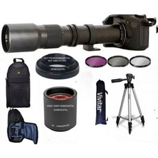 nikon1000mm