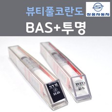 쌍용어라운드뷰