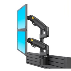 루나랩라이트폴