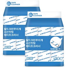 World Clean 斜切滾筒黏毛器 補充包 3入, 2組