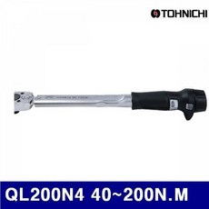 cba9873cc3e6c2eeaa1c5bd6b61b250ecb63fd94e7734f4b8310a18c4d13.jpg