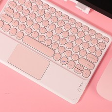 태블릿블루투스키보드