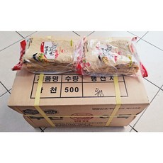 부산오뎅 /범표상천 1박스(800g=20봉)/고소한사각물오뎅, 20개, 800g