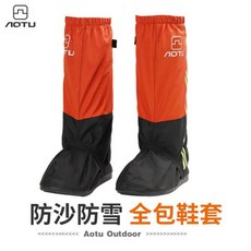 8c4326cd73c89cd8c56fdc5edaff2888a8d393999d98feb12162d18908b0.jpg