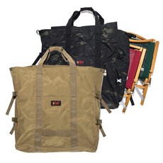 투미캐리올토트