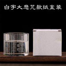 d30aba329d5487c649b306758616a2eb4d0686d441b453a38eeed53073f1.jpg