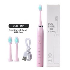방수칫솔살균기