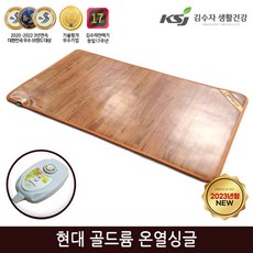 김수자온돌방