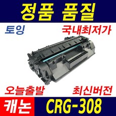 cln-x303