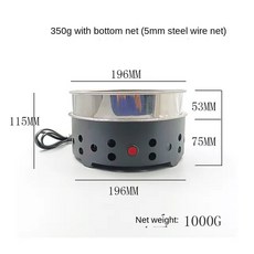 원두로스팅기계 로스팅기 로스터기 로스팅기계 Household Small Coffee Bean Roaster High Suction Stainless Steel Cooler Cool, 1.350g