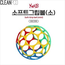 스포츠 소프트그립볼 소 1999 딸랑이 체육 15010304EA, 상세페이지 참조