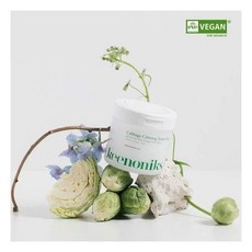 키노닉스양배추패드