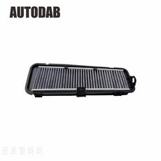 아우디 A6L A7 C7 2012 외부 에어 컨디셔너 필터 4GD819429 PT270를위한 고?