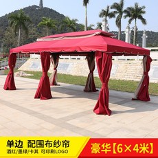 6389b786d49bfa5965c062bead26af45b1d00118ffe95ac0c7000adb6be0.jpg