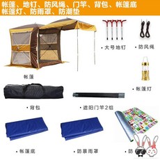 a828bea74b63a395f0254789911a8e2ca692f0d92dbea9b242c0c69f8ede.jpg
