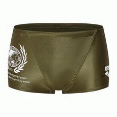 아레나솔리드숏사각