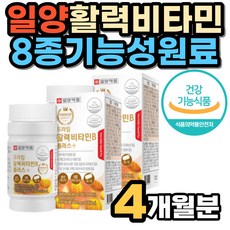 노컴플렉스