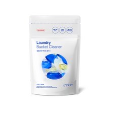 깔끔상회세탁조