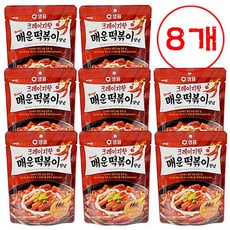 죠스떡볶이기프티콘