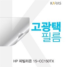 2ceb6c3ca03233f285a0e27046fe110d2cba43164392af0fea6bd7612202.jpg