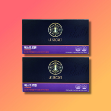 에스트로벤-추천-상품