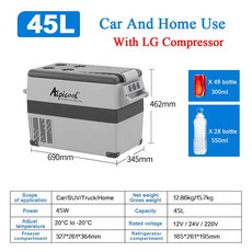 하이마트lg서랍형냉장고