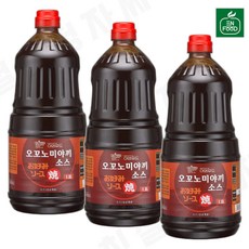 오코노미야끼소스