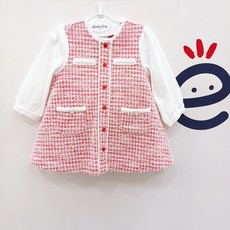  압소바 논현점 23년 가을 신상품 깜찍한 트위드 원피스 + 속바지 셋트 