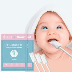 마 이 베 스 베 이 비 칫솔 40 개 신생아 구강 청결 기 아기 일회용 순면 구강 청결, 1개