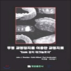 af8ec43fee59e7efaeb1f03c465fb2a5c7a7d493818c00aa0fae990b7b26.png