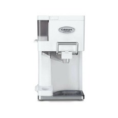 자일렉소프트아이스크림메이커