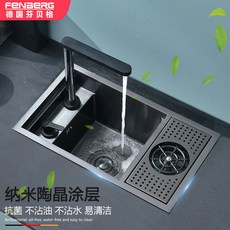 b9462e3a8d04d4cafec3d31d0cf4fcfaa4a62006450ffaa7a0f8b4c193ac.jpeg