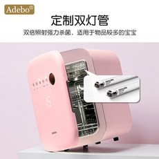 19d60a6bde26d735772d876ee3092b022653832cb7cc92ffec6dfe06ce77.jpg