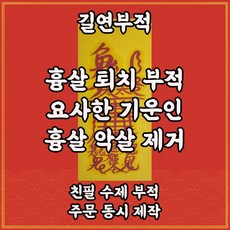 오백에삼십연극 TOP01