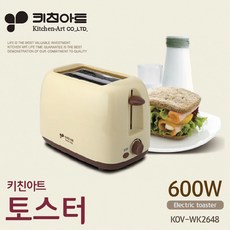 쿠진아트토스터오븐