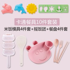b14f57f9c653d6ddf9b74938d3bbe7d20f01e9ec9e0edc5ccf92d815db29.jpg