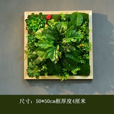 3D 벽걸이 이끼액자 새집 선물 인테리어 집들이 천연, 옐로우50*50cm, 1개